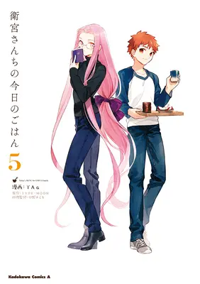 Dzisiejsze menu dla rodziny Emiya, tom 5 - Today's Menu for the Emiya Family, Volume 5