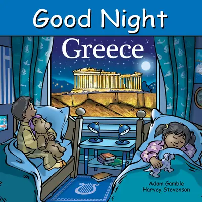 Dobranoc Grecja - Good Night Greece