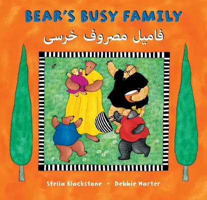 Bear's Busy Family (dwujęzyczny dari i angielski) - Bear's Busy Family (Bilingual Dari & English)