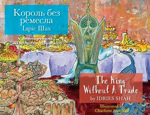 Król bez handlu / Король без ремесла: Bilingu - The King without a Trade / Король без ремесла: Bilingu