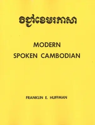 Współczesny język kambodżański - Modern Spoken Cambodian