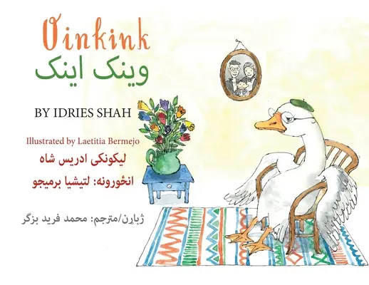 Oinkink: Wydanie dwujęzyczne angielski-paszto - Oinkink: Bilingual English-Pashto Edition