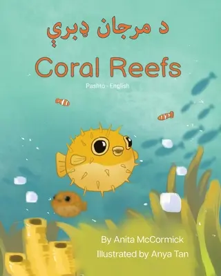 Rafy koralowe (paszto-angielski): د مرجان ډبرې - Coral Reefs (Pashto-English): د مرجان ډبرې