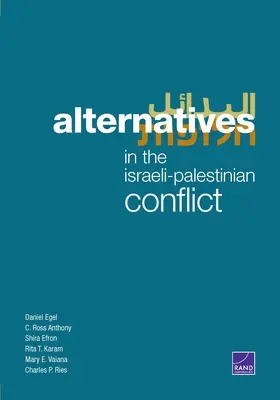 Alternatywy w konflikcie izraelsko-palestyńskim - Alternatives in the Israeli-Palestinian Conflict