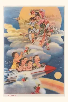 Vintage Journal Japońskie dzieci w rakiecie - Vintage Journal Japanese Babies in Rocketship