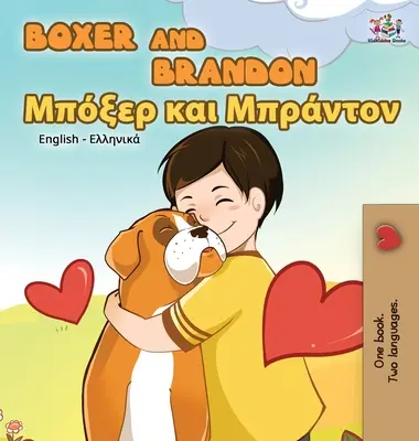 Boxer and Brandon: Angielski grecki - Boxer and Brandon: English Greek