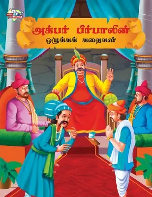 Moralne opowieści Akbara Birbala w języku tamilskim (அக்பர் பீர்பாலின் - Moral Tales of Akbar Birbal in Tamil (அக்பர் பீர்பாலின்