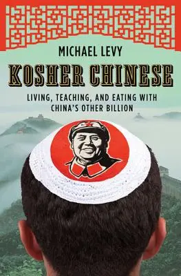 Koszerny chiński - Kosher Chinese