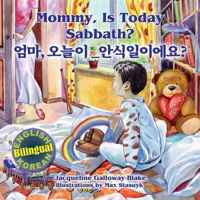 Mamo, czy dziś jest szabat? - 엄마, 오늘이 안식일이에요? - Mommy, is Today Sabbath? - 엄마, 오늘이 안식일이에요?: