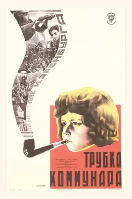 Vintage Journal Rosyjska dziewczyna paląca fajkę - Vintage Journal Russian Girl Smoking Pipe