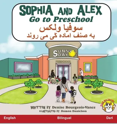 Sophia i Alex idą do przedszkola: سوفیا و الکس رفتن به - Sophia and Alex Go to Preschool: سوفیا و الکس رفتن به