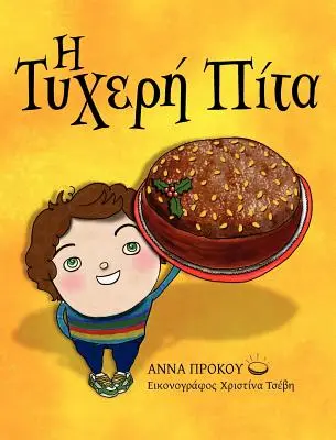 The Lucky Cake (wersja grecka) - The Lucky Cake (Greek version)