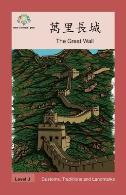 萬里長城: Wielki Mur - 萬里長城: The Great Wall