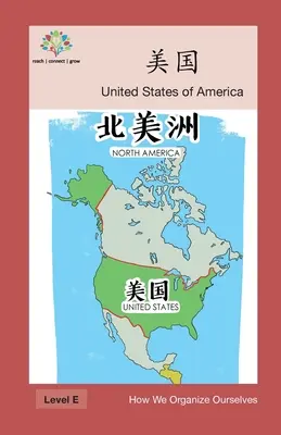 美国: Stany Zjednoczone Ameryki - 美国: United States of America