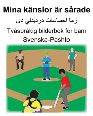 szwedzki-paszto Mina knslor r srade Dwujęzyczna książka obrazkowa dla dzieci - Svenska-Pashto Mina knslor r srade Tvsprkig bilderbok fr barn