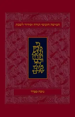Koren Classic Shabbat Humash-FL-Personal Size Nusach Sephard: Hebrew Five Books Of Torah With Shabbat Prayers