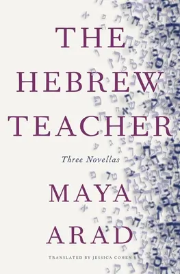 Hebrajski nauczyciel - The Hebrew Teacher