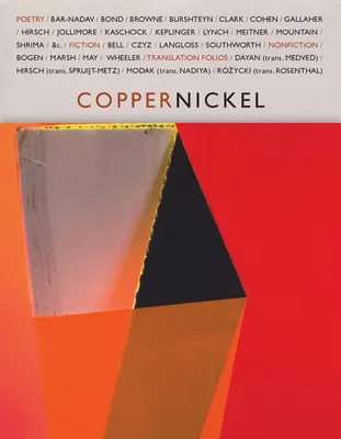 Nikiel miedziany (30) - Copper Nickel (30)