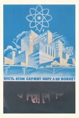 Plakat z radziecką energią jądrową - Vintage Journal Soviet Nuclear Power Poster
