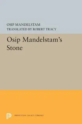 Kamień Osipa Mandelsztama - Osip Mandelstam's Stone