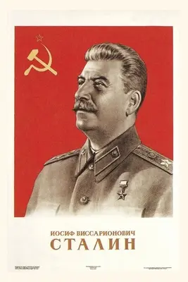 Dziennik historyczny Józef Stalin w mundurze - Vintage Journal Joseph Stalin in Uniform