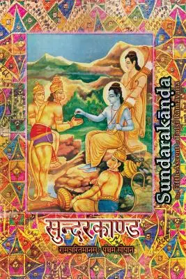 Sundarakanda: Piąty wschód Tulsi Ramajany - Sundarakanda: The Fifth-Ascent of Tulsi Ramayana