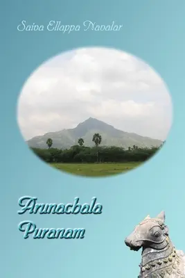 Arunachala Puranam