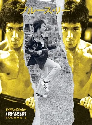 Bruce Lee: Wejście smoka: sekwencje z albumu, tom 6 - Bruce Lee Enter the Dragon Scrapbook Sequences Vol 6