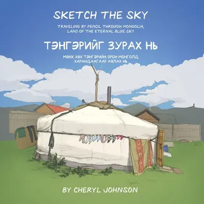 Naszkicuj niebo - Sketch the Sky