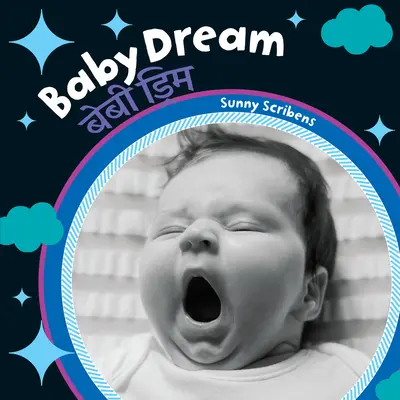 Baby Dream (dwujęzyczny nepalski i angielski) - Baby Dream (Bilingual Nepali & English)