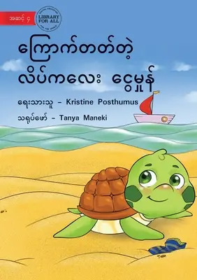 Tilly The Timid Turtle - ကြောက်တတ်တဲ့ လိပ်ကƜ