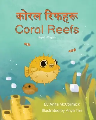 Rafy koralowe (nepalsko-angielski): कोरल रिफहरू - Coral Reefs (Nepali-English): कोरल रिफहरू
