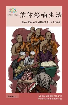 Jak przekonania wpływają na nasze życie: Jak przekonania wpływają na nasze życie - 信仰影响生活: How Beliefs Affect Our Lives