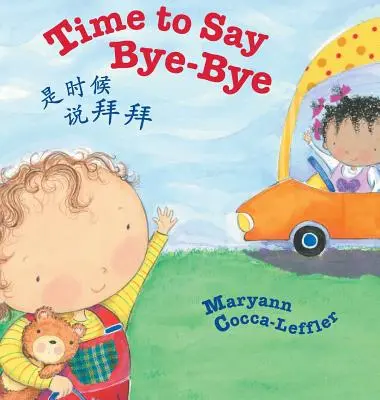 Time to Say Bye-Bye / Traditional Chinese Edition: Książki dla dzieci Babl po chińsku i angielsku - Time to Say Bye-Bye / Traditional Chinese Edition: Babl Children's Books in Chinese and English