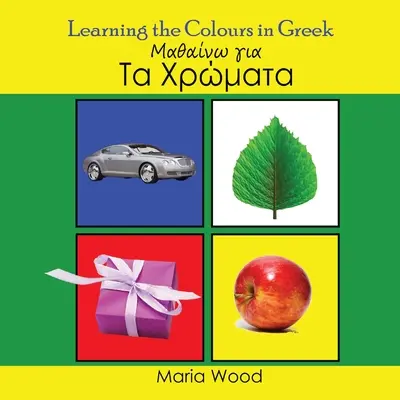 Nauka kolorów po grecku - Learning the Colours in Greek