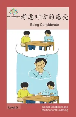 Bycie rozważnym: Bycie rozważnym - 考虑对方的感受: Being Considerate