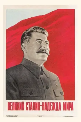 Vintage Józef Stalin w mundurze - Vintage Joseph Stalin in Uniform