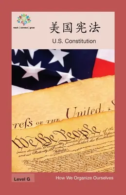 Konstytucja USA: Konstytucja USA - 美国宪法: US Constitution