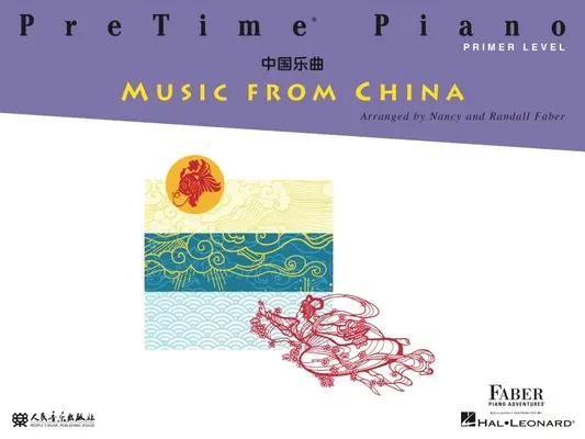 Muzyka fortepianowa z Chin - poziom podstawowy - Pretime Piano Music from China - Primer Level