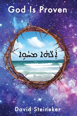 Bóg jest udowodniony - God Is Proven