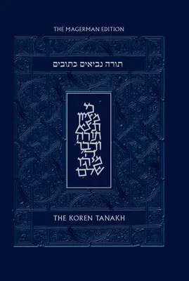 Koren Tanakh Maalot, wydanie Magerman - The Koren Tanakh Maalot, Magerman Edition