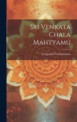 Sri Venkata Chala Mahtyamu