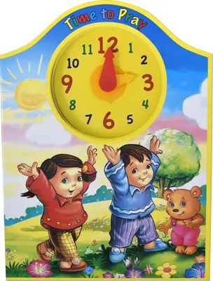 Czas na modlitwę (książka z zegarem) - Time to Pray(clock Book)