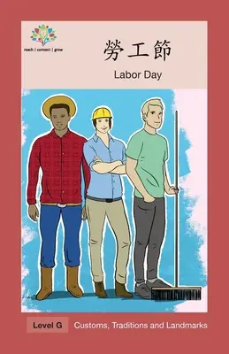 Święto Pracy: Święto Pracy - 勞工節: Labor Day