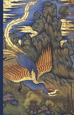 Szahnama z Windsoru z 1648 roku - The Windsor Shahnama of 1648