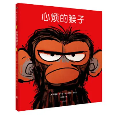 Zrzędliwa małpa - Grumpy Monkey