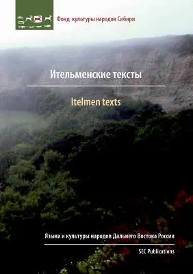 Teksty Itelmen - Itelmen texts