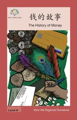 Historia pieniądza: Historia pieniądza - 钱的故事: The History of Money