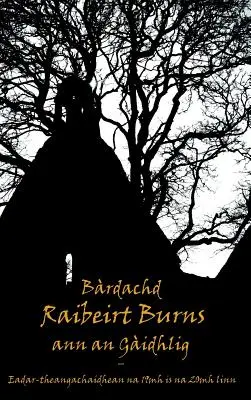 Bardachd Raibeirt Burns