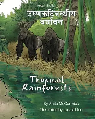 Tropikalne lasy deszczowe (nepalsko-angielski): उष्णकटिबन्धीय वरî - Tropical Rainforests (Nepali-English): उष्णकटिबन्धीय वरî